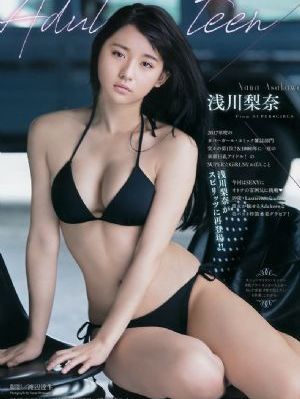 爸爸的女儿